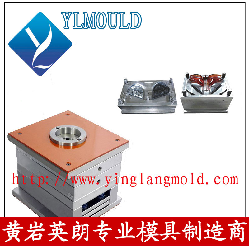 Auto Parts Mould 02