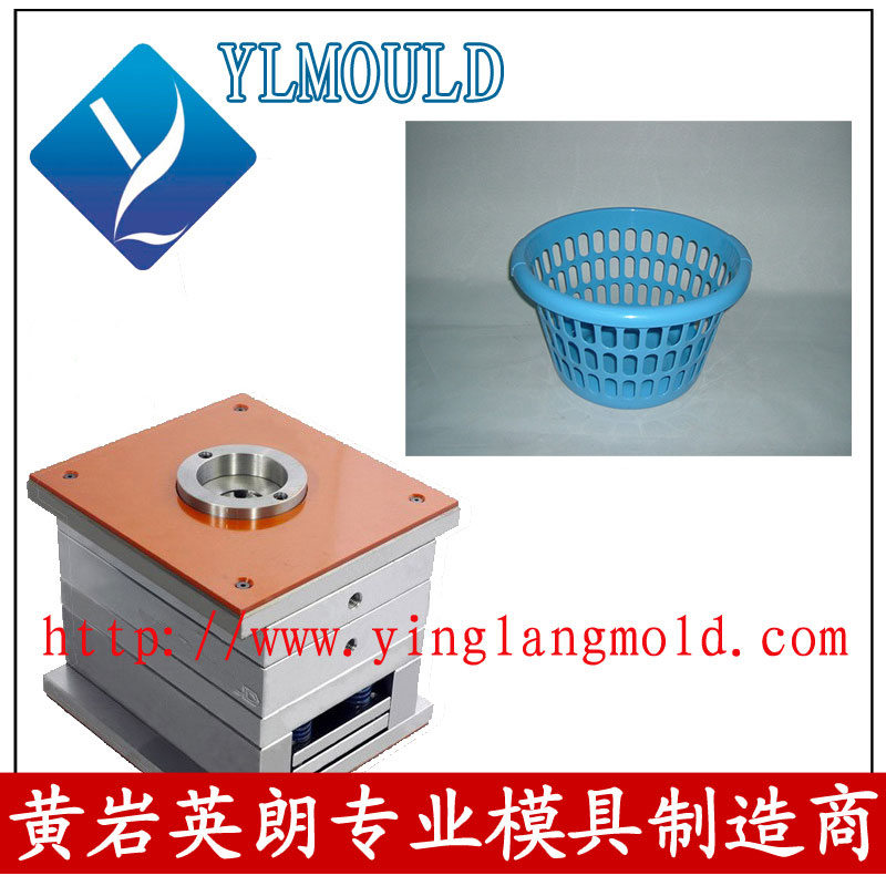 Plastic Basket Mould 16