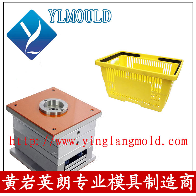 Plastic Basket Mould 20