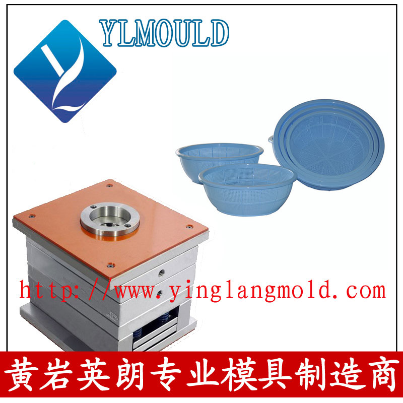 Plastic Basket Mould 27