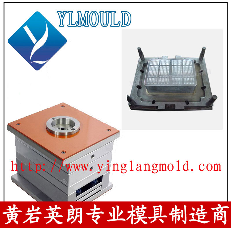 Crate Mould 19