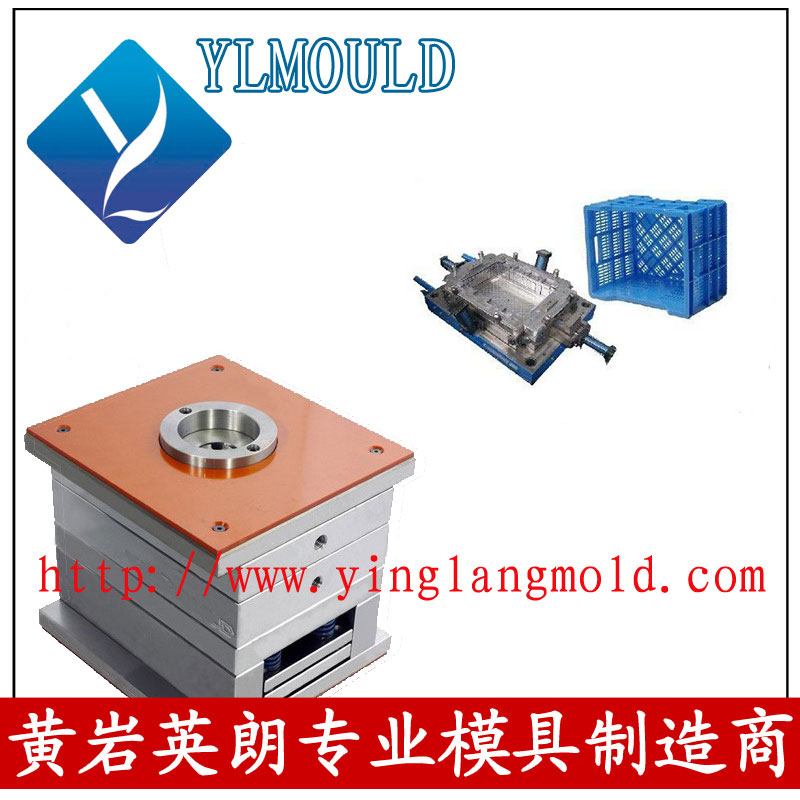 Crate Mould 14