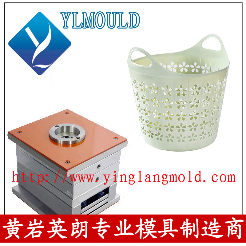 Plastic Basket Mould 24