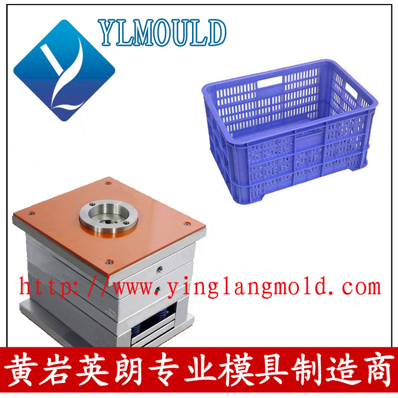 Crate Mould 26