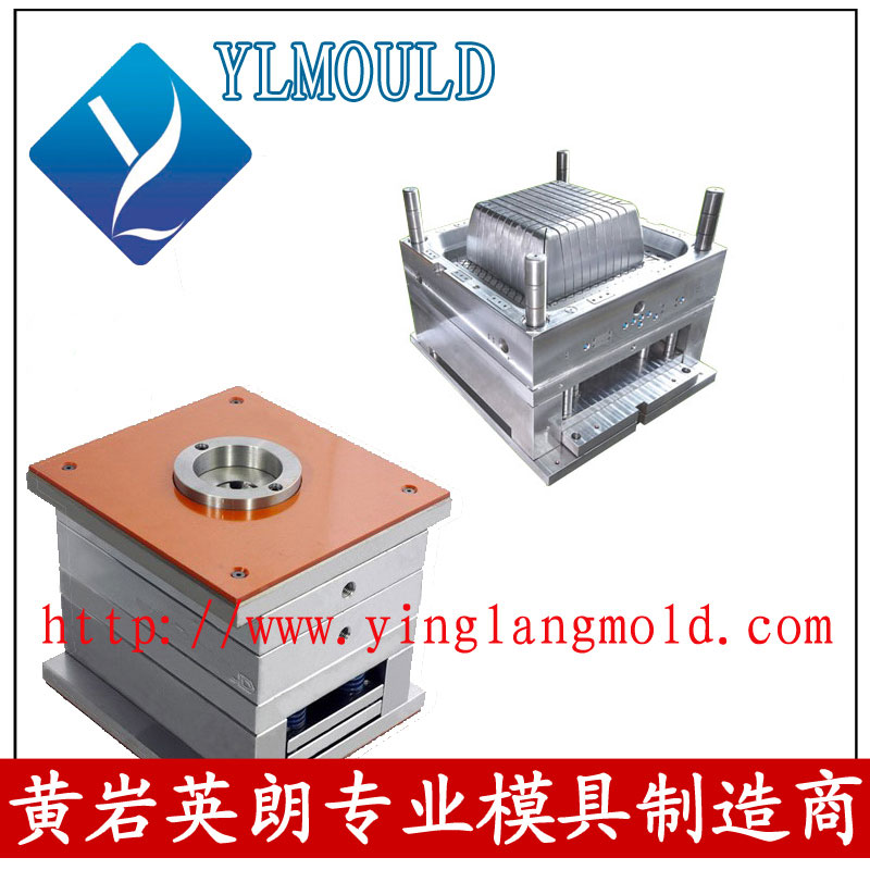 Plastic Basket Mould 01