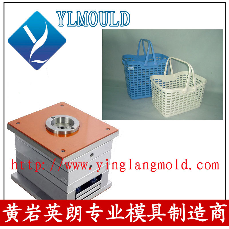 Plastic Basket Mould 14