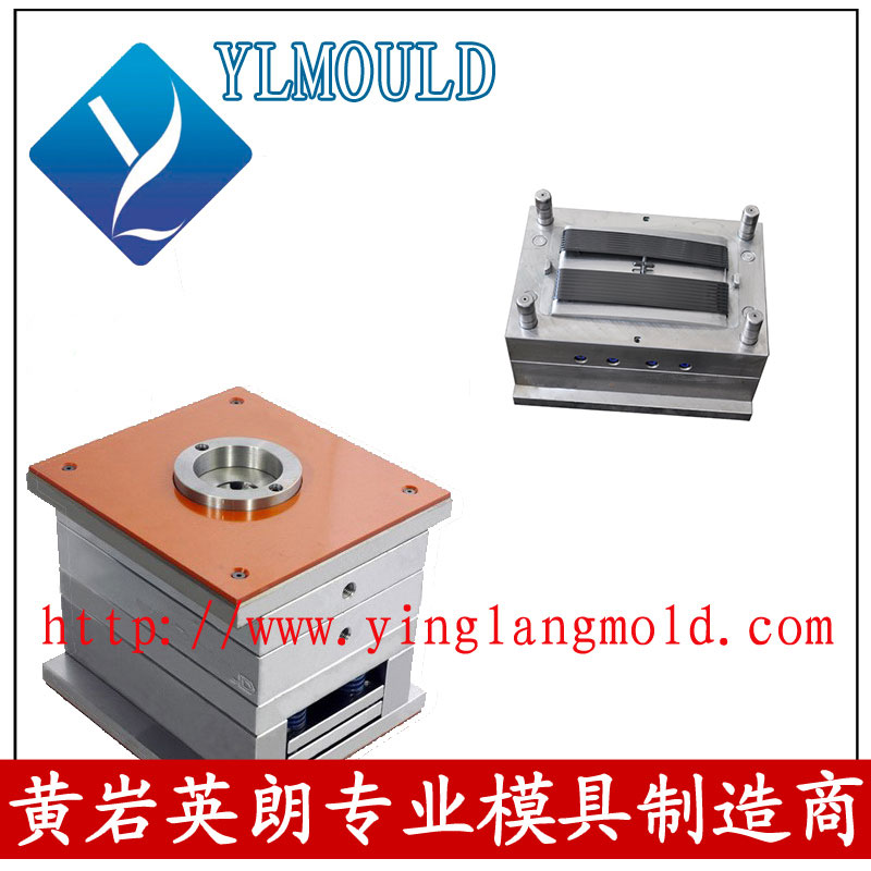 Coffee Machine Mould 01