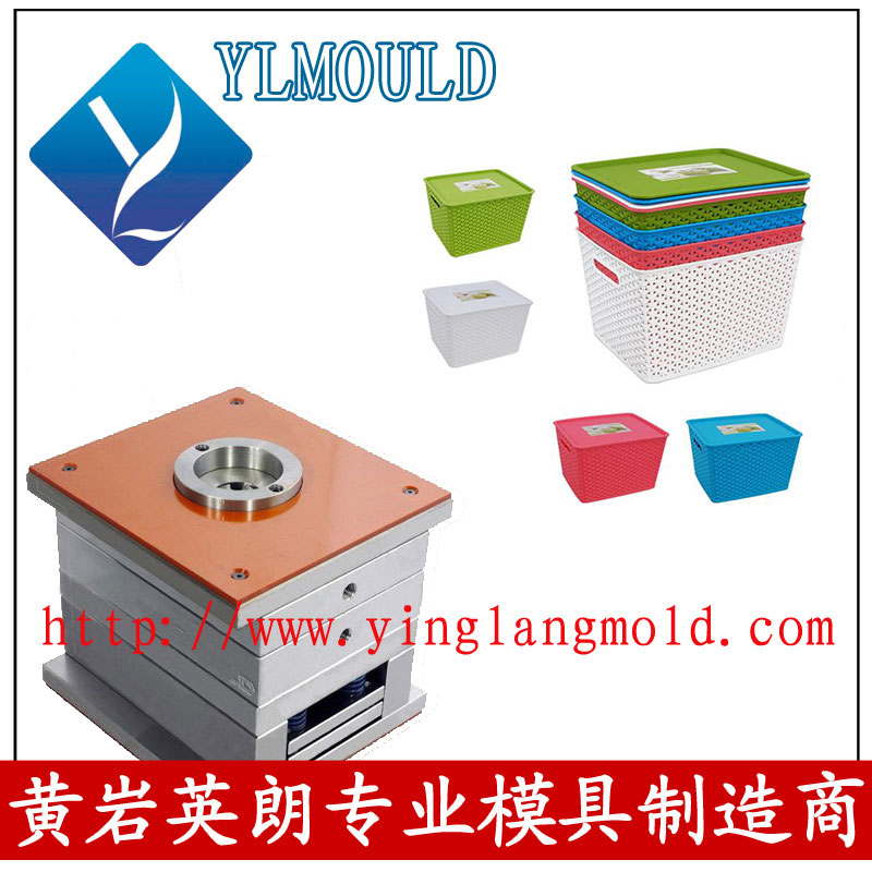 Plastic Basket Mould 30