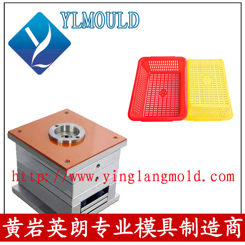 Plastic Basket Mould 21