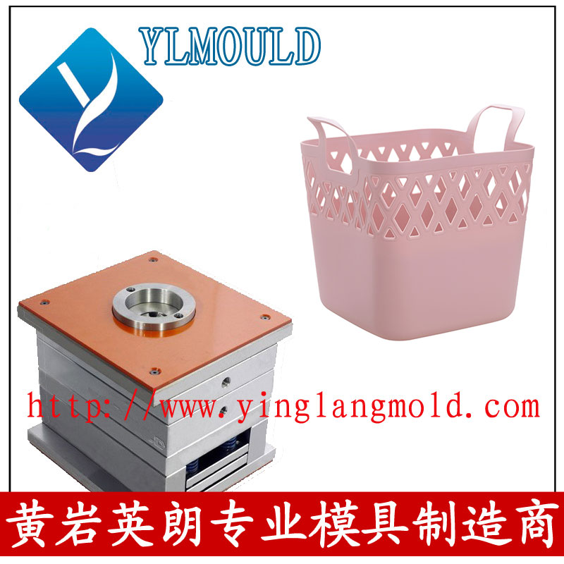 Plastic Basket Mould 07