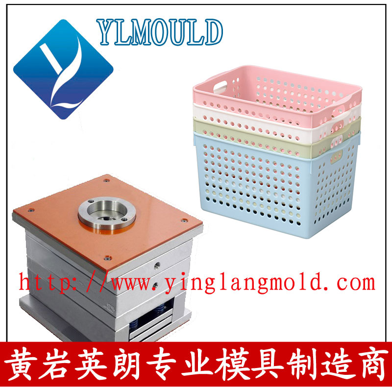 Plastic Basket Mould 29