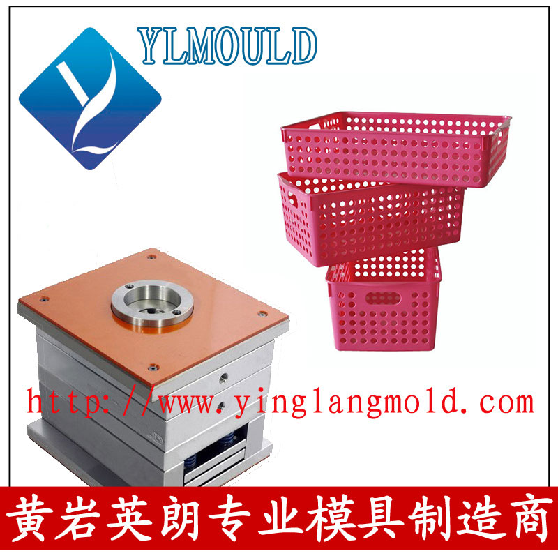 Plastic Basket Mould 26