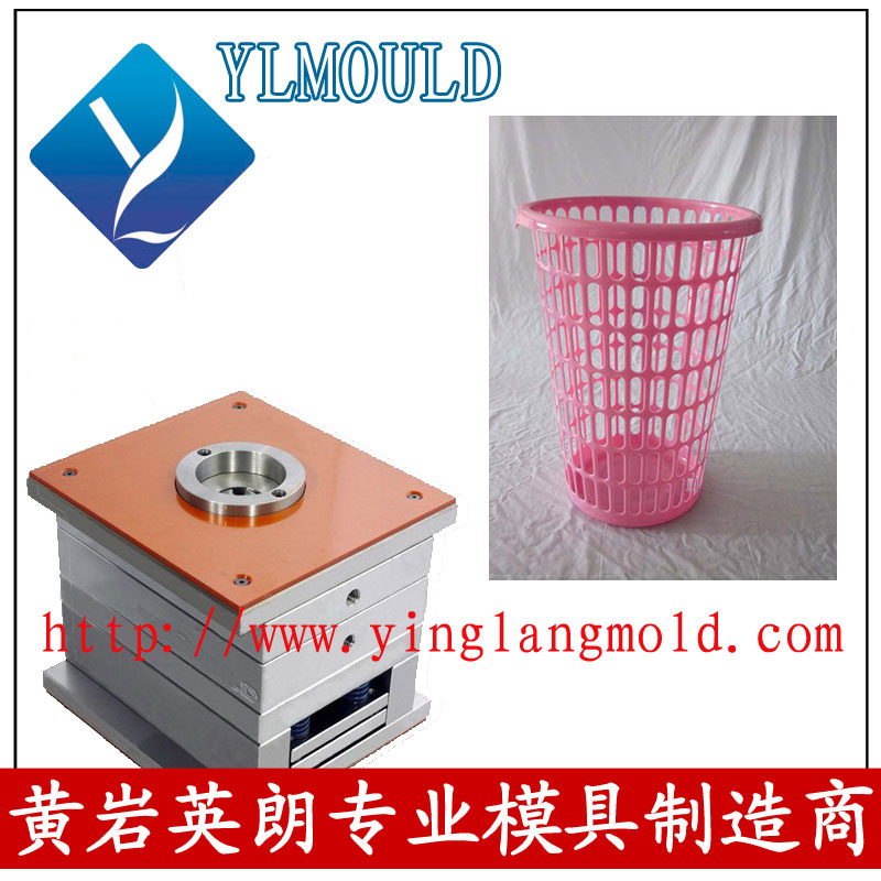 Plastic Basket Mould 22