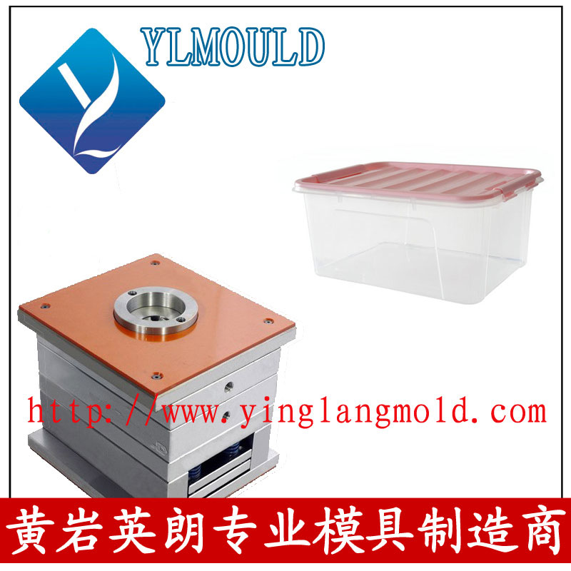 Crate Mould 27