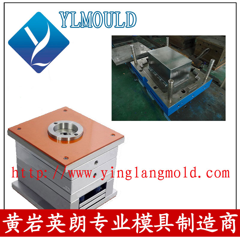 Crate Mould 15