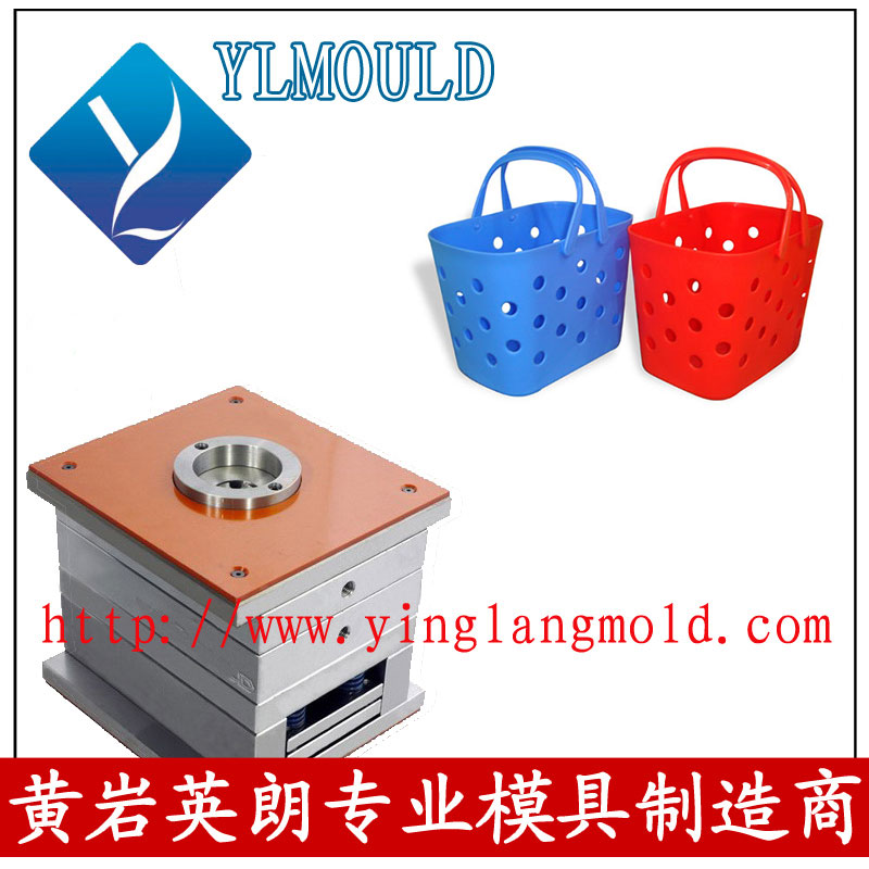 Plastic Basket Mould 03