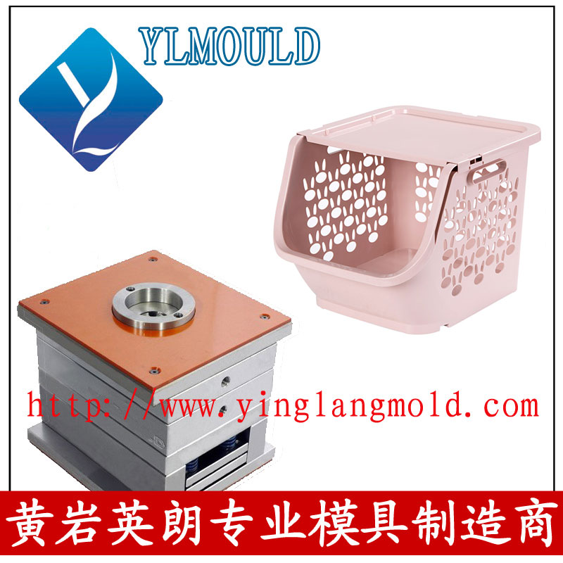 Plastic Basket Mould 06