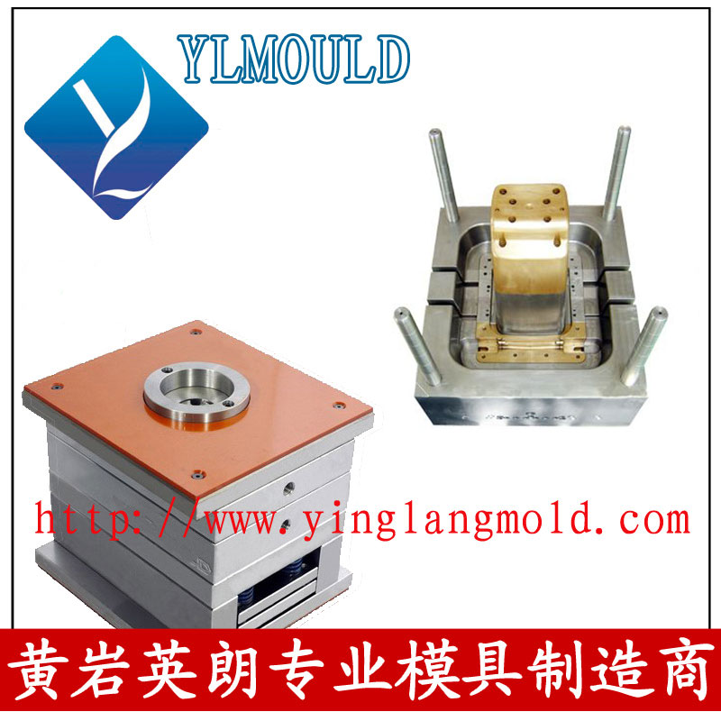 Dustbin Mould 05