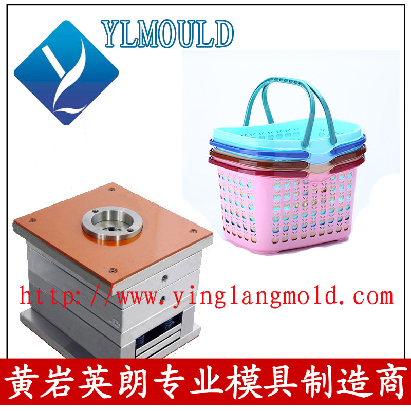 Plastic Basket Mould 09