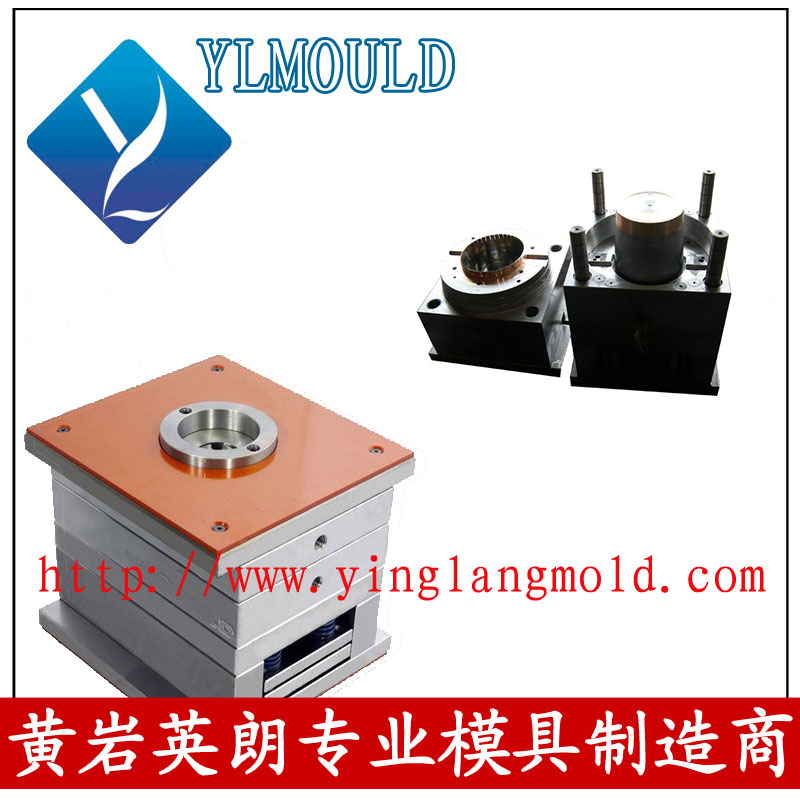 Dustbin Mould 07