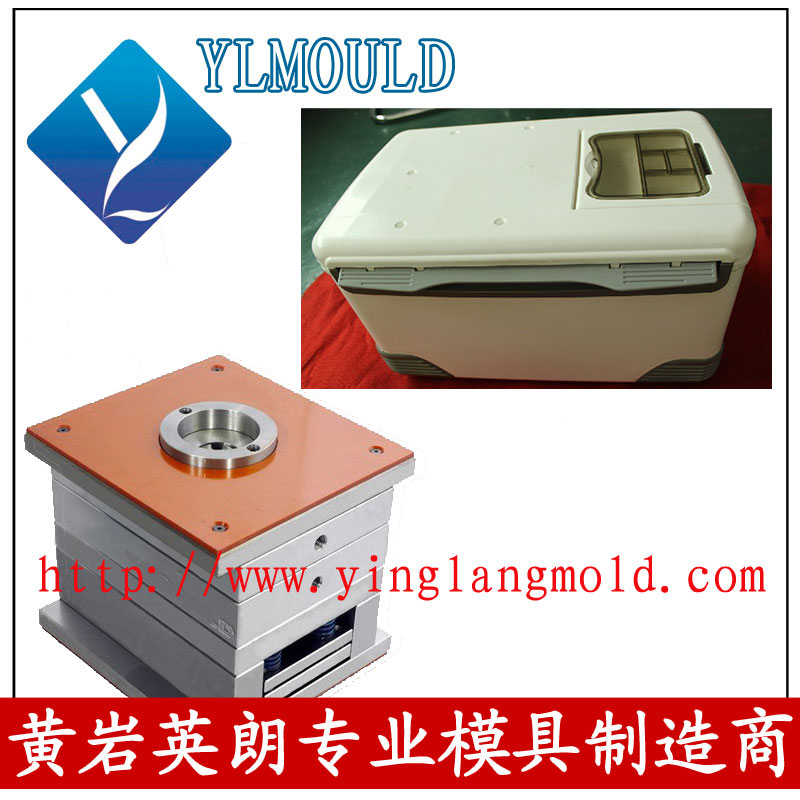 Crate Mould 01