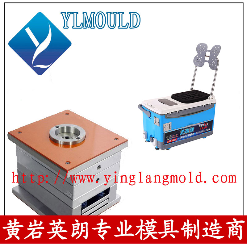 Crate Mould 23