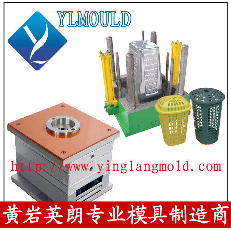 Plastic Basket Mould 12