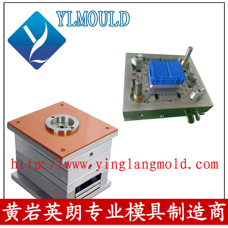 Crate Mould 22