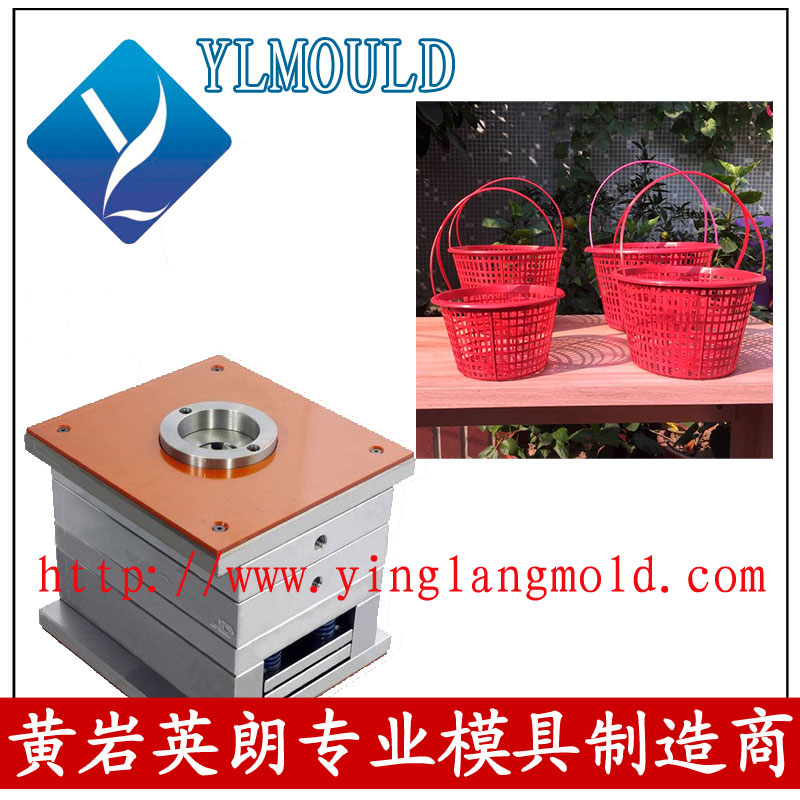 Plastic Basket Mould 19