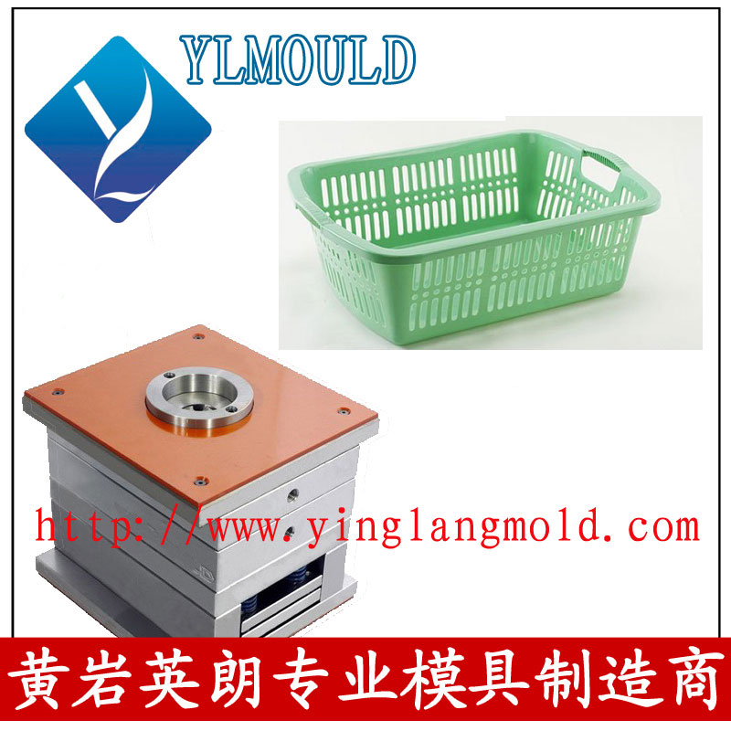 Plastic Basket Mould 04