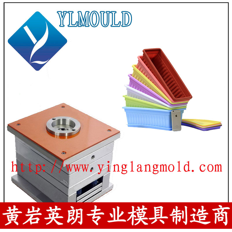 Commodity Mould 10